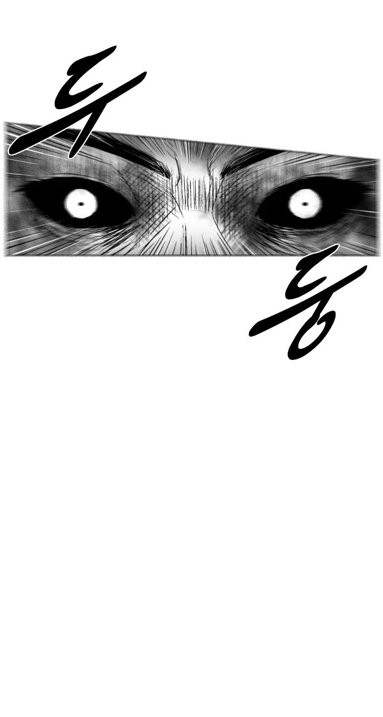 Read Red Storm AR Manga Online
