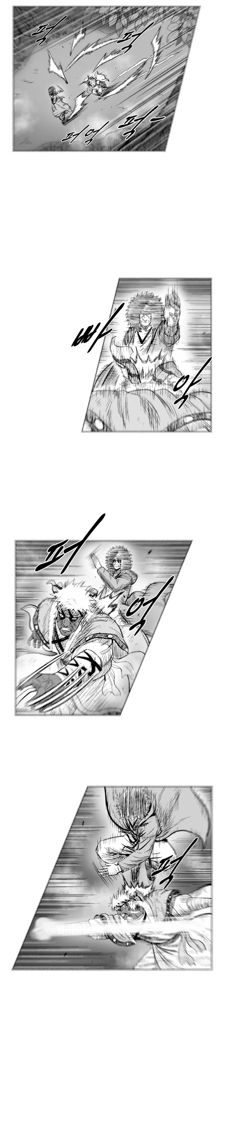 Read Red Storm AR Manga Online