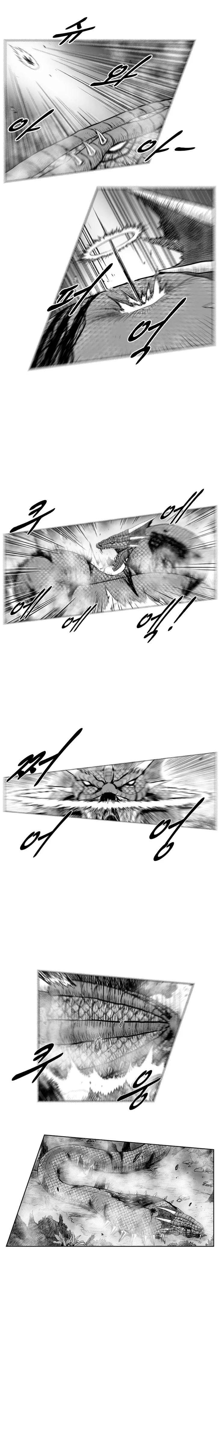 Read Red Storm AR Manga Online