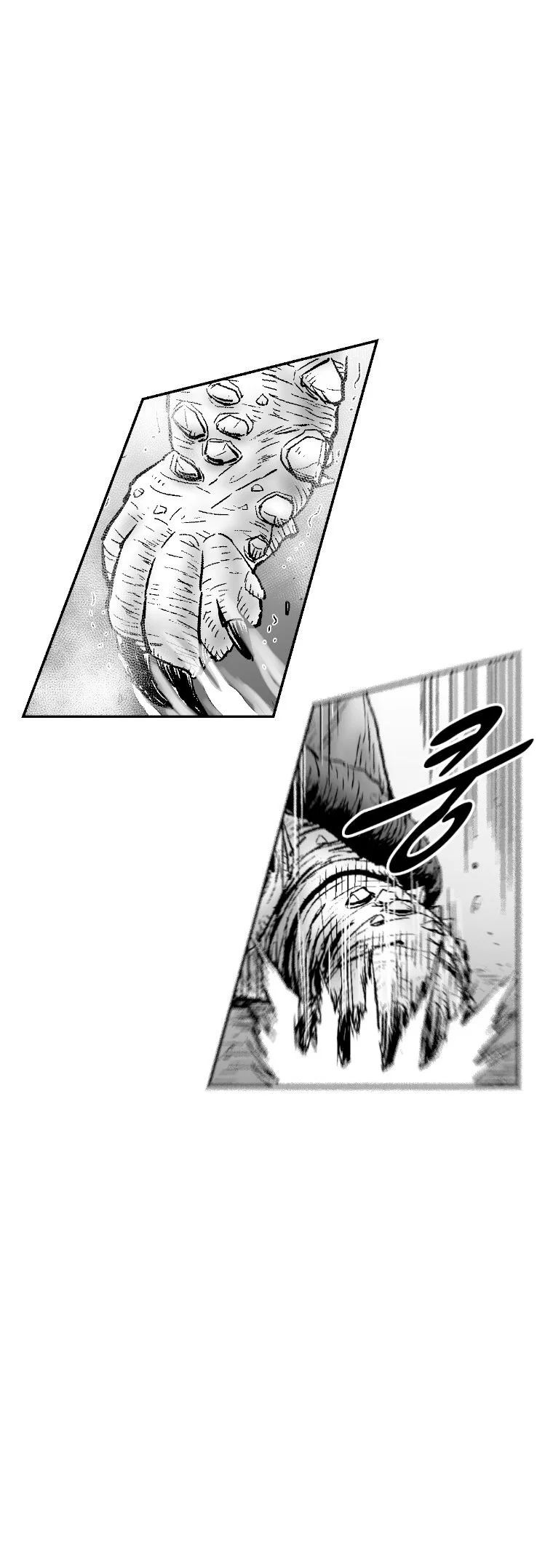 Read Red Storm AR Manga Online