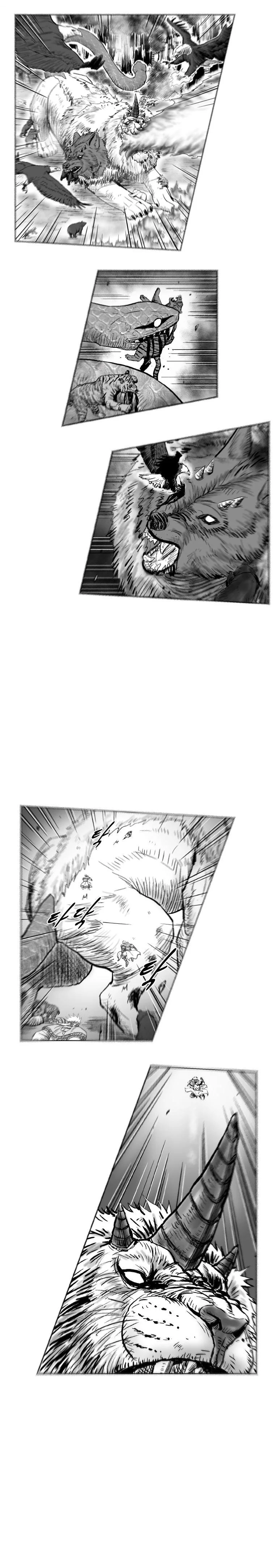 Read Red Storm AR Manga Online