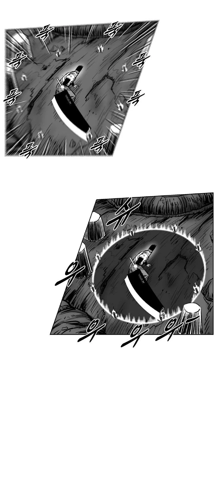 Read Red Storm AR Manga Online
