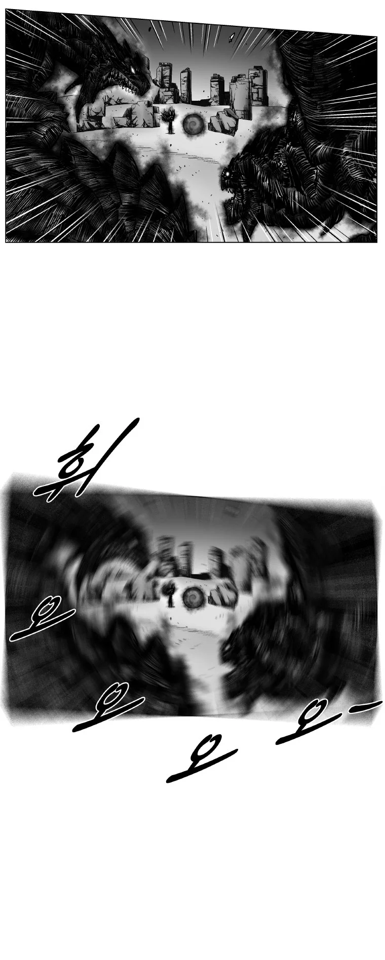 Read Red Storm AR Manga Online