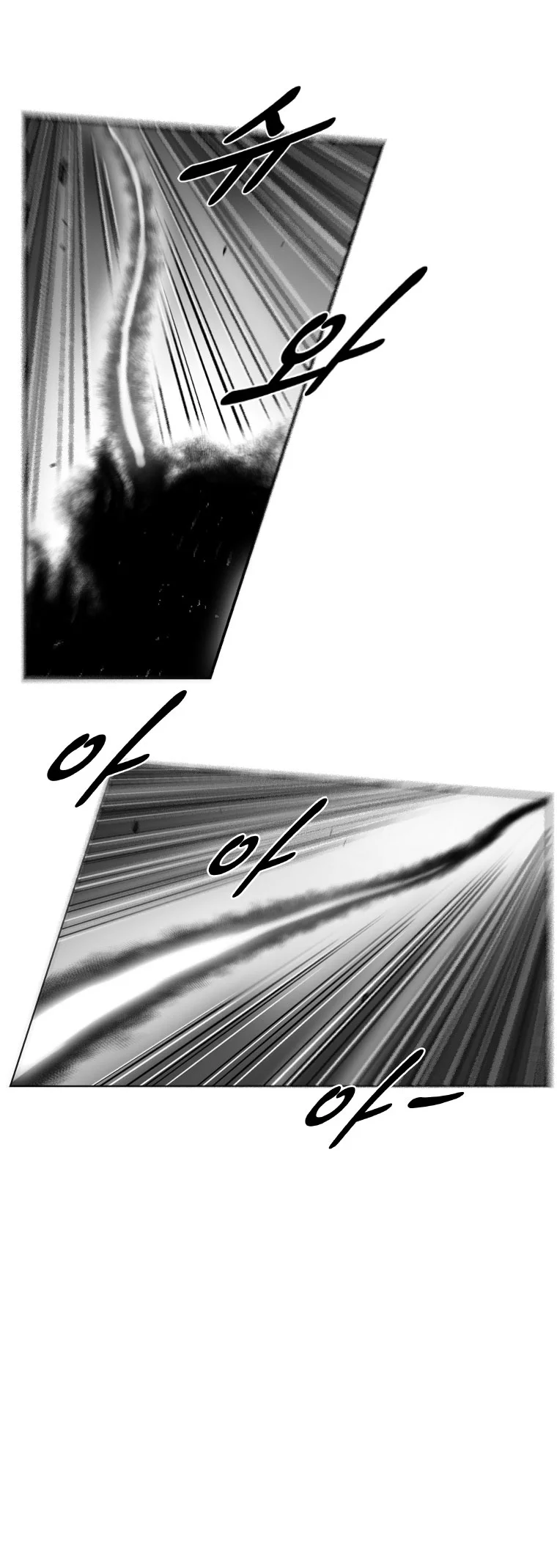 Read Red Storm AR Manga Online