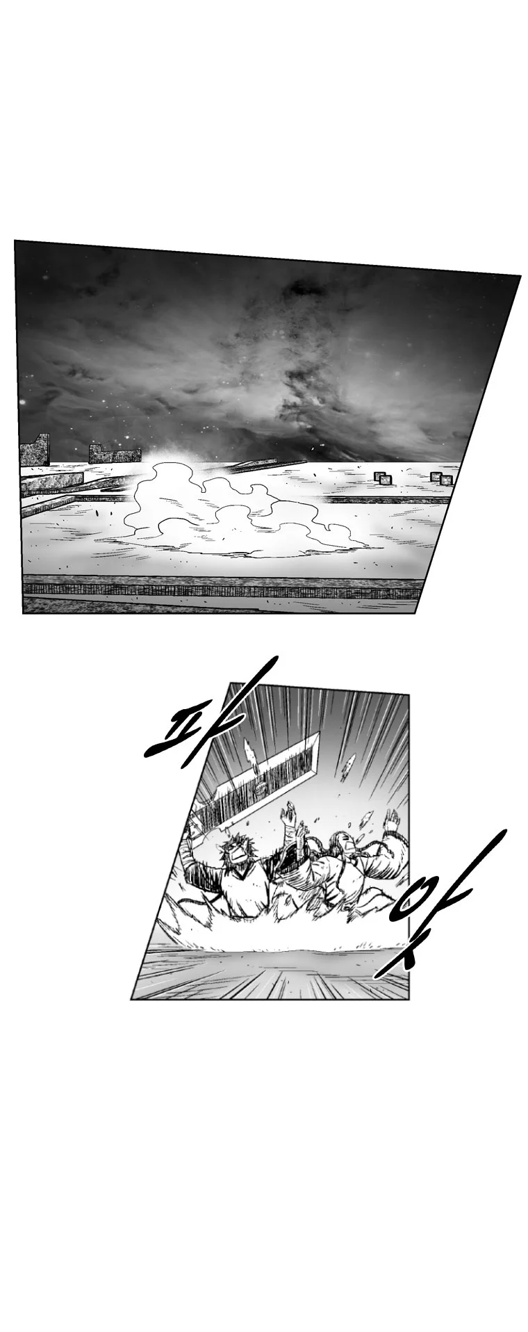 Read Red Storm AR Manga Online