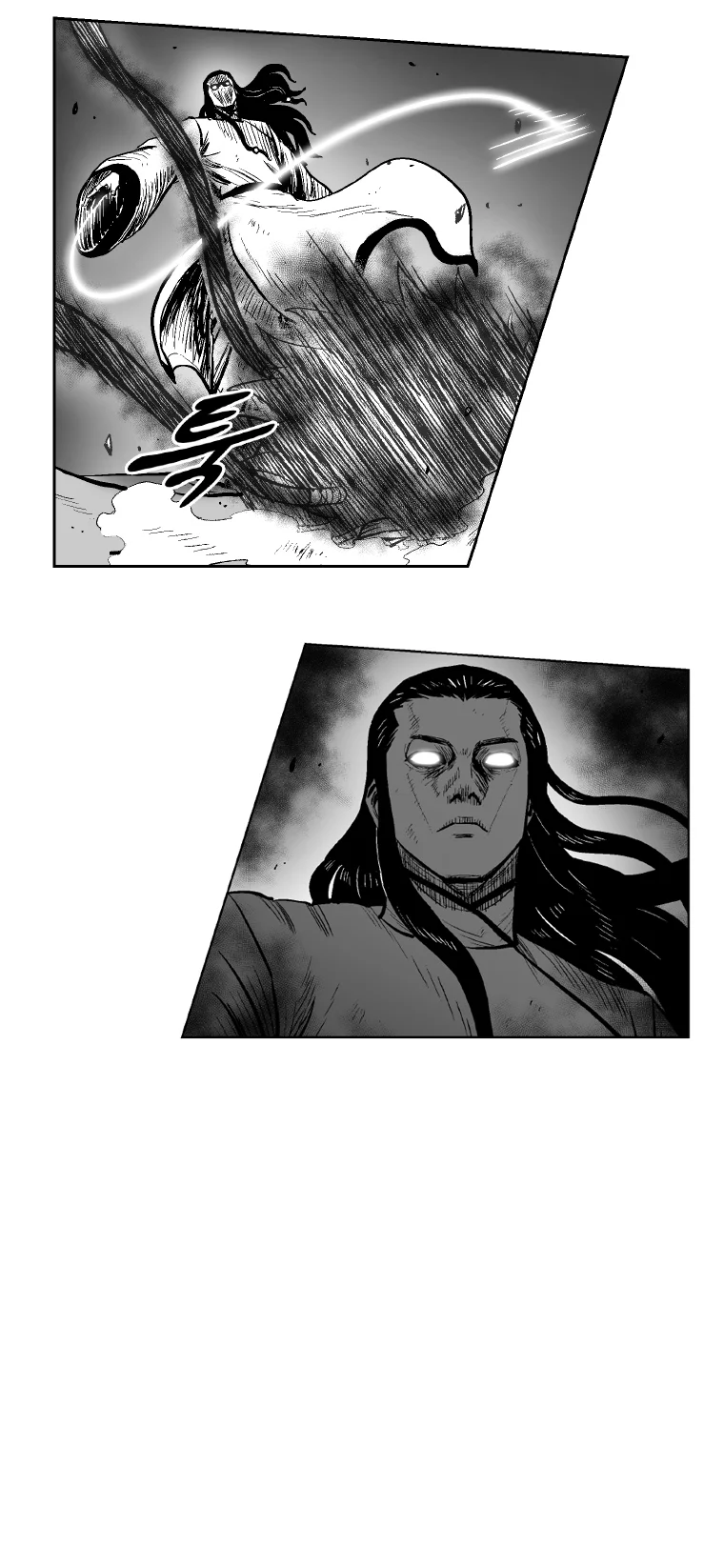 Read Red Storm AR Manga Online