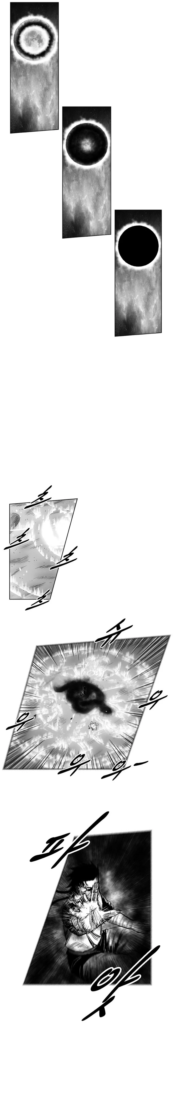Read Red Storm AR Manga Online