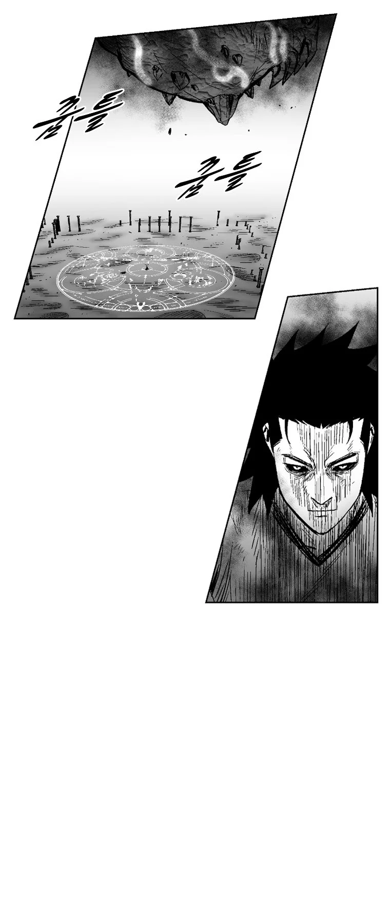 Read Red Storm AR Manga Online