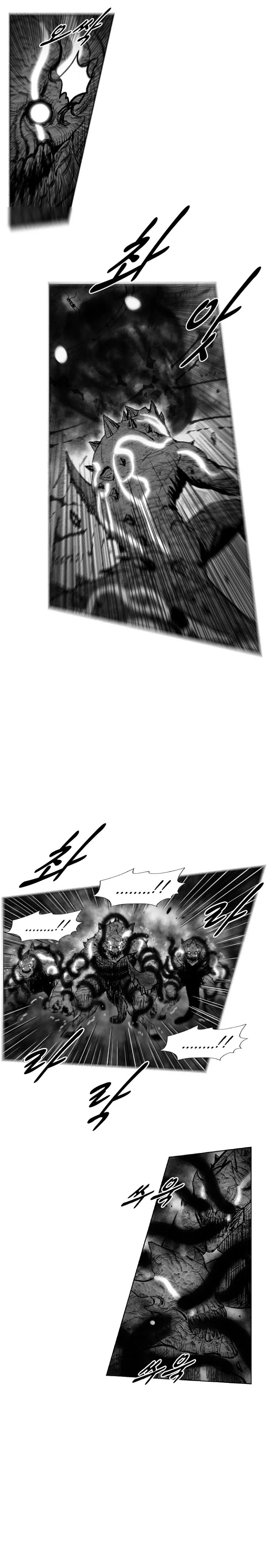 Read Red Storm AR Manga Online