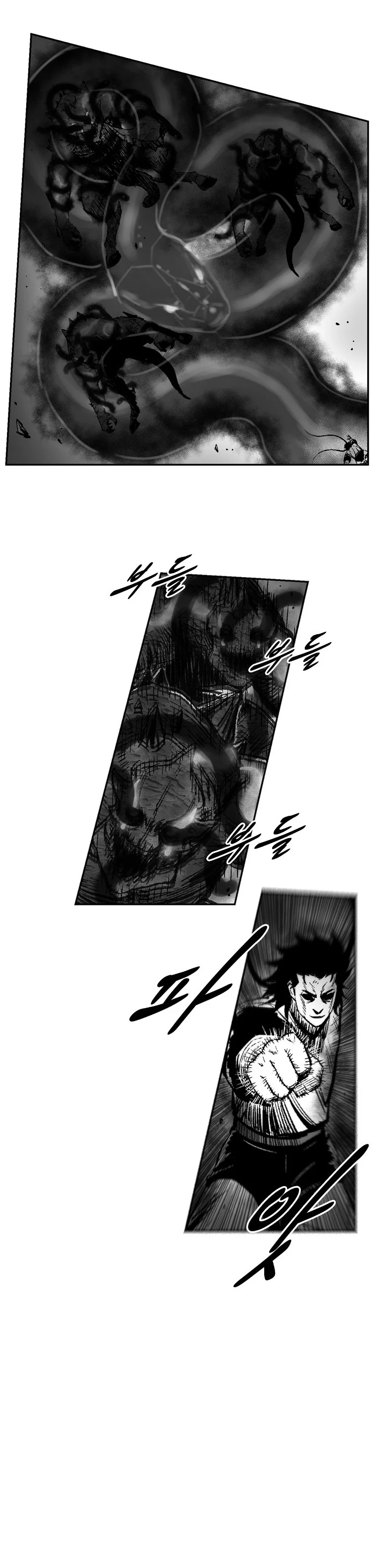 Read Red Storm AR Manga Online