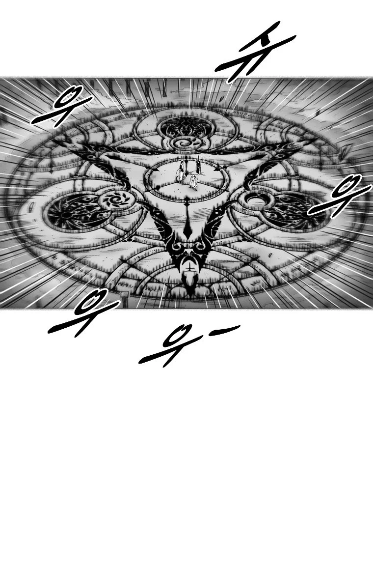 Read Red Storm AR Manga Online