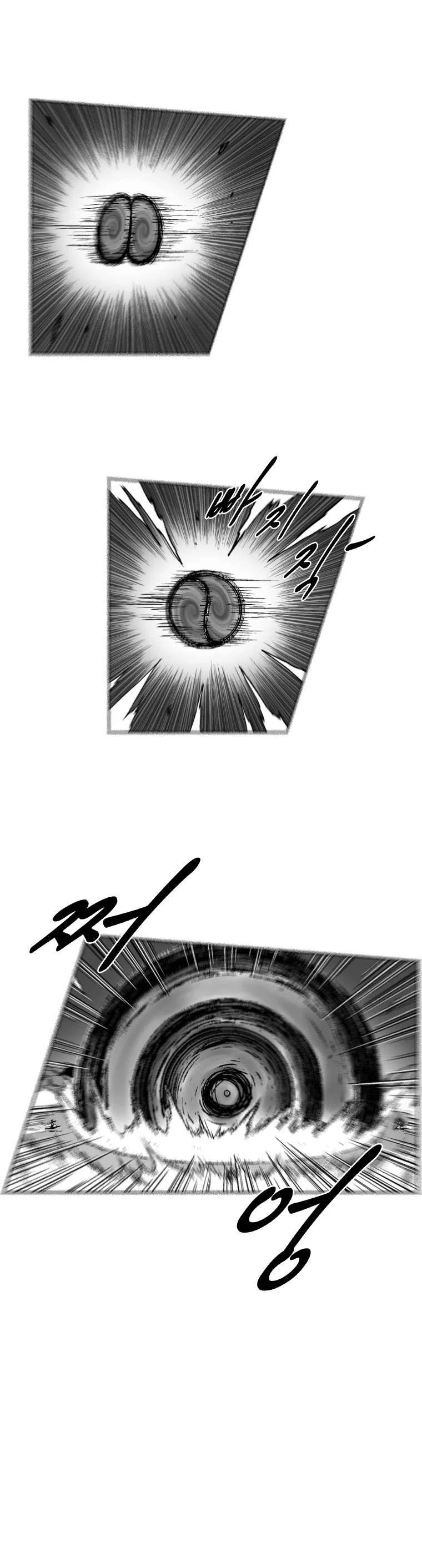 Read Red Storm AR Manga Online
