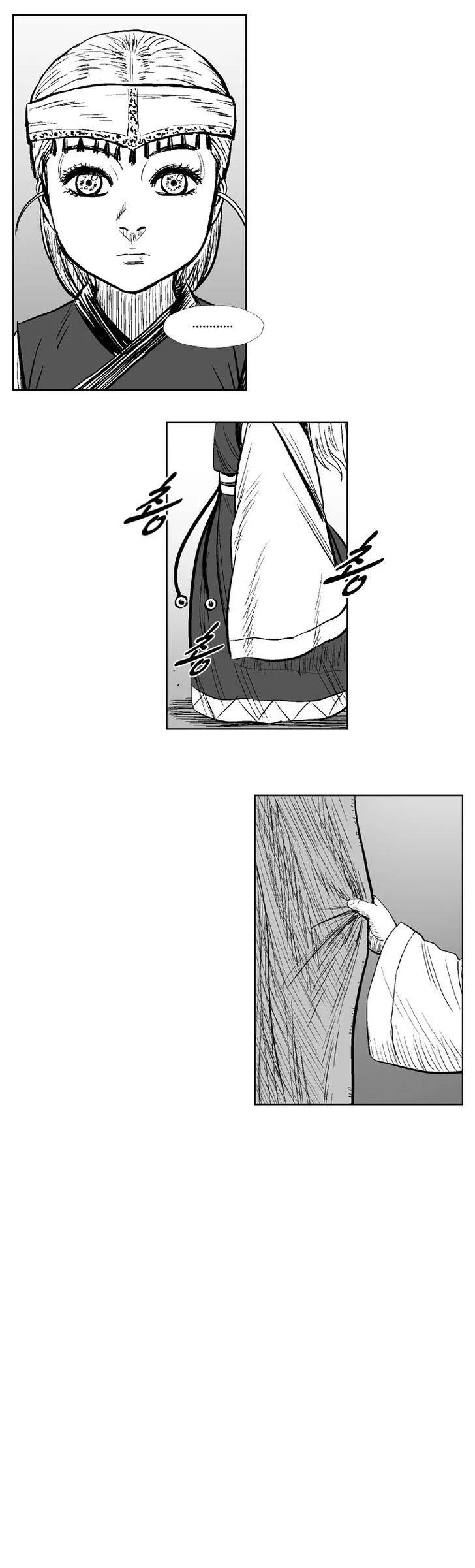 Read Red Storm AR Manga Online