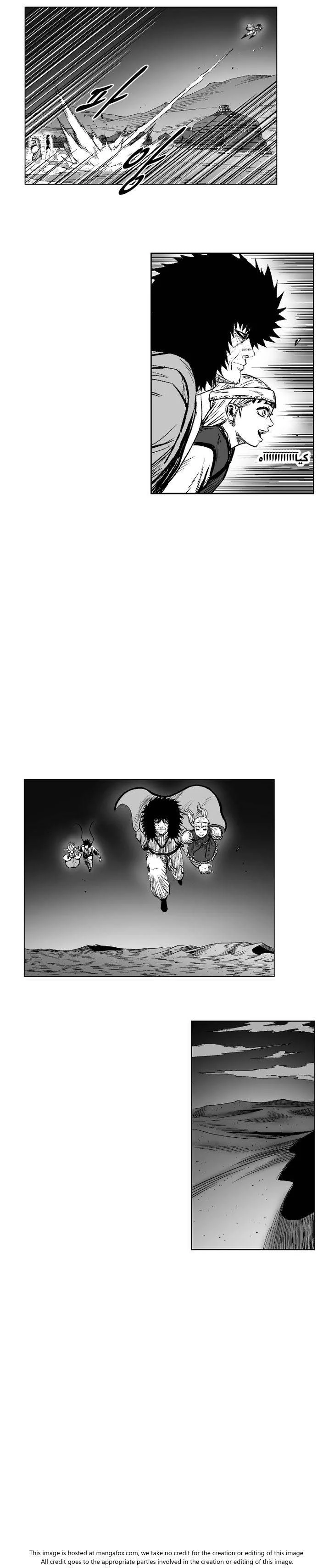 Read Red Storm AR Manga Online