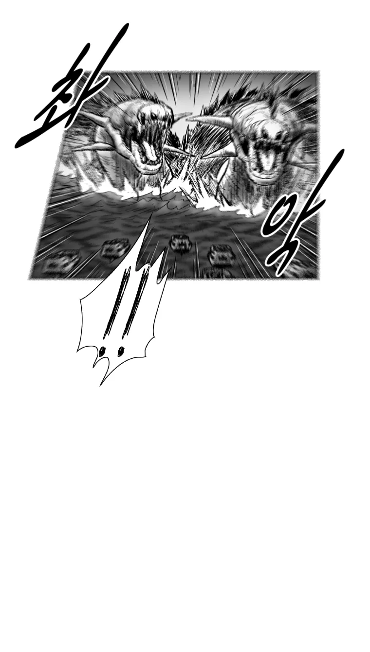 Read Red Storm AR Manga Online
