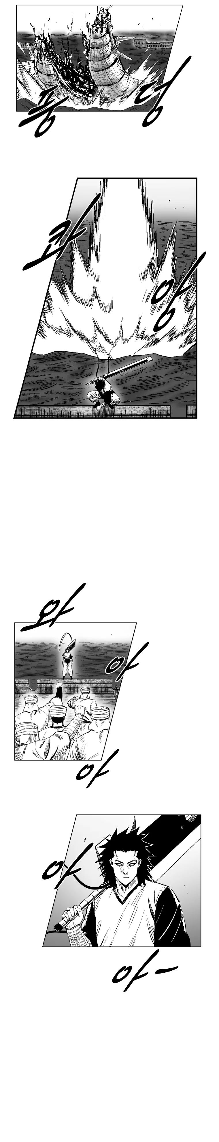 Read Red Storm AR Manga Online