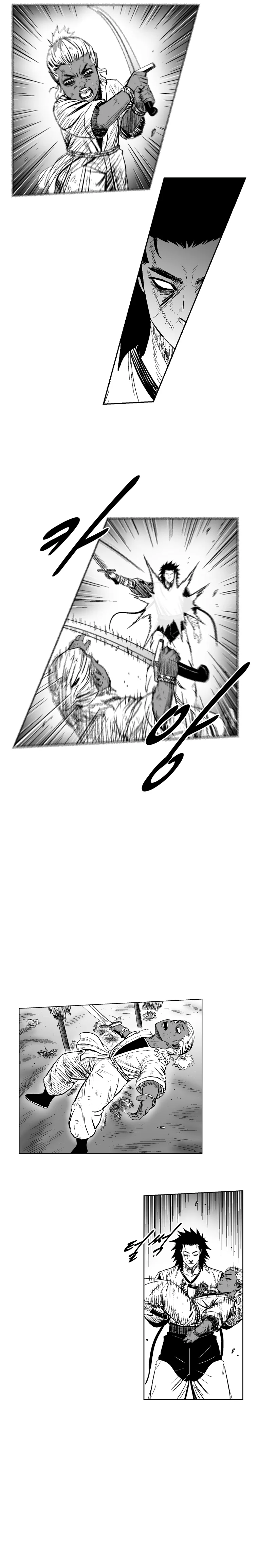 Read Red Storm AR Manga Online