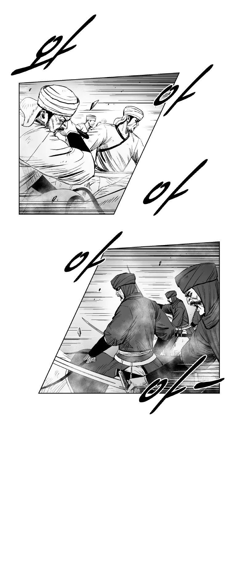 Read Red Storm AR Manga Online