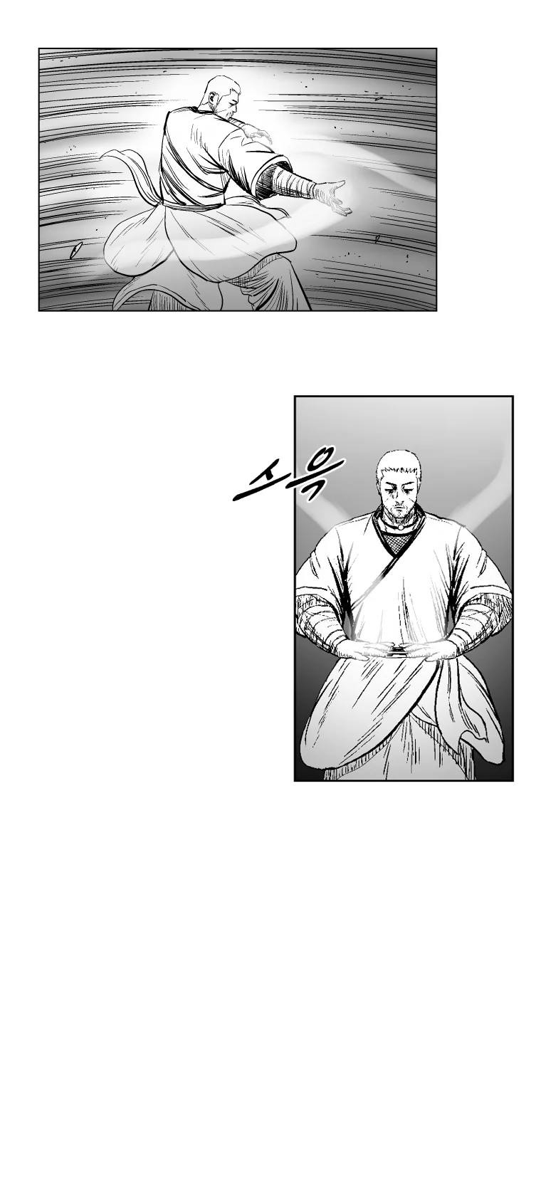 Read Red Storm AR Manga Online