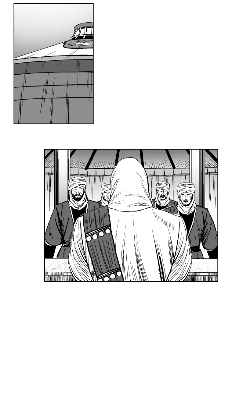 Read Red Storm AR Manga Online