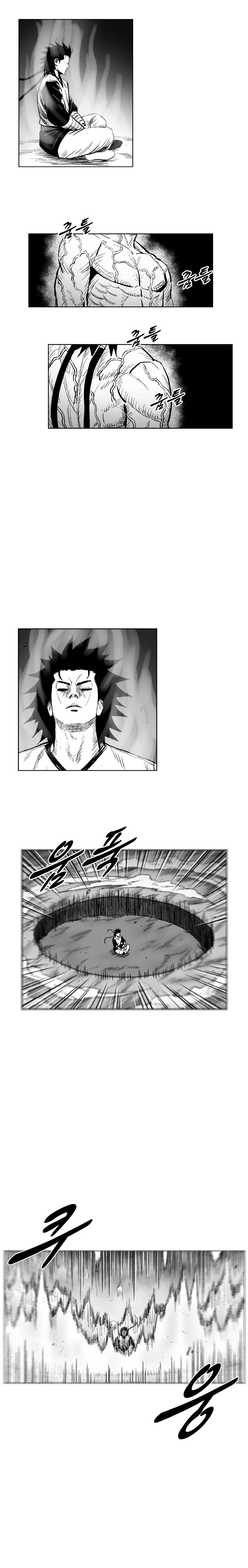 Read Red Storm AR Manga Online