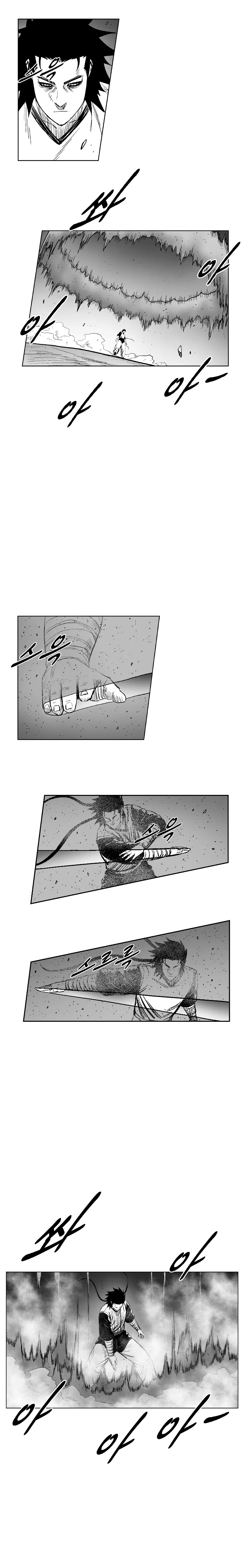 Read Red Storm AR Manga Online