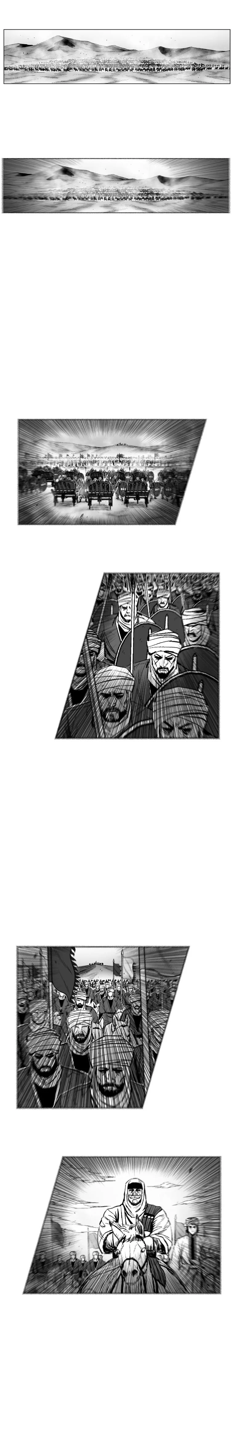Read Red Storm AR Manga Online