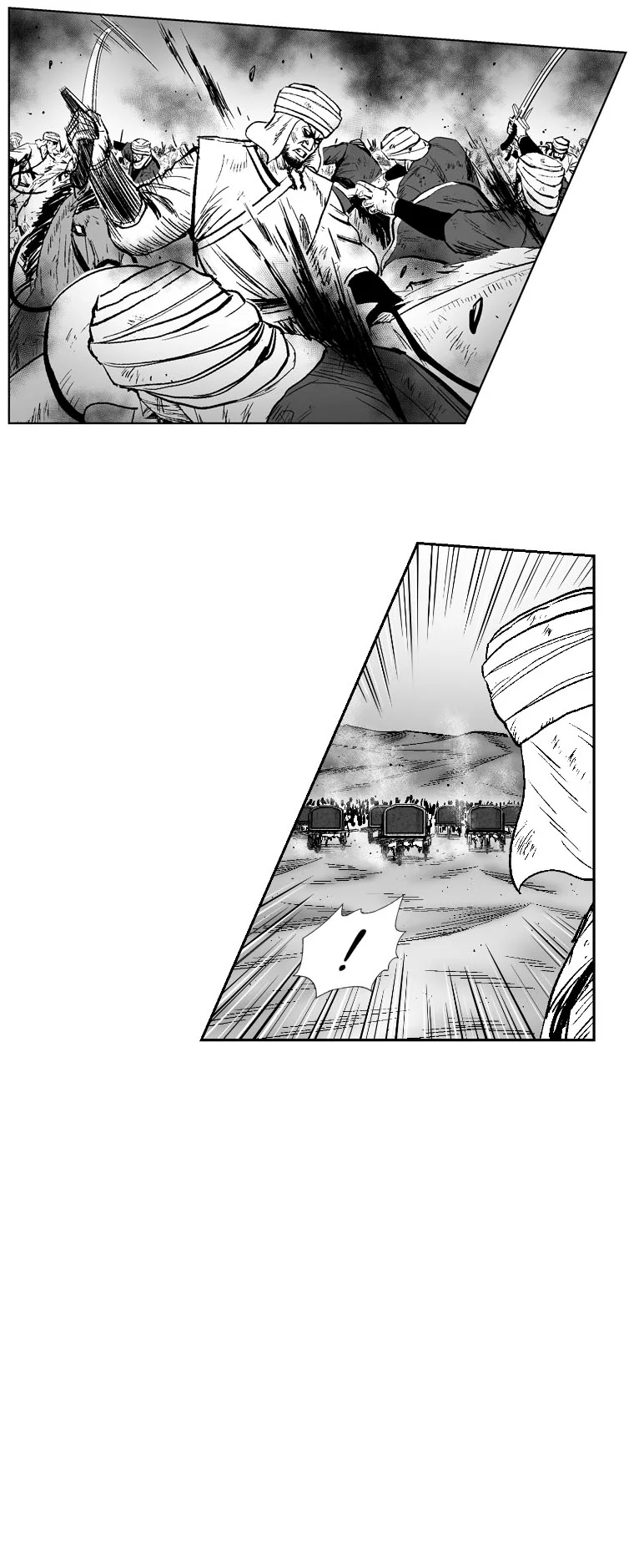 Read Red Storm AR Manga Online