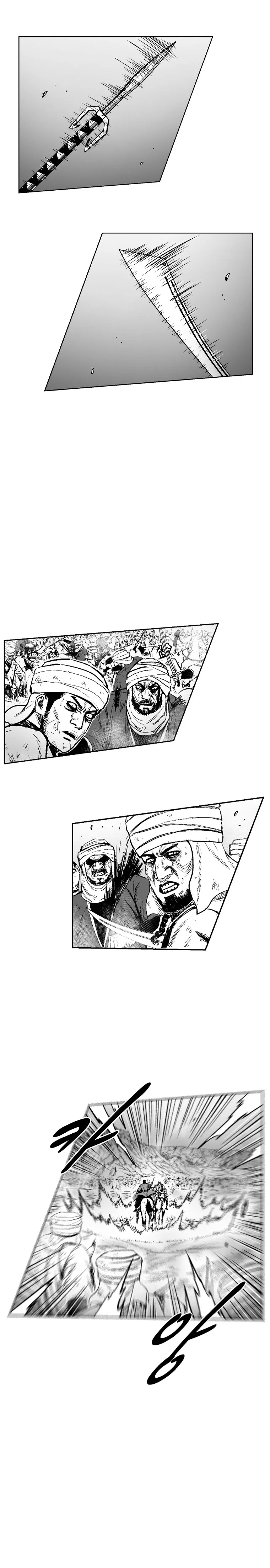 Read Red Storm AR Manga Online