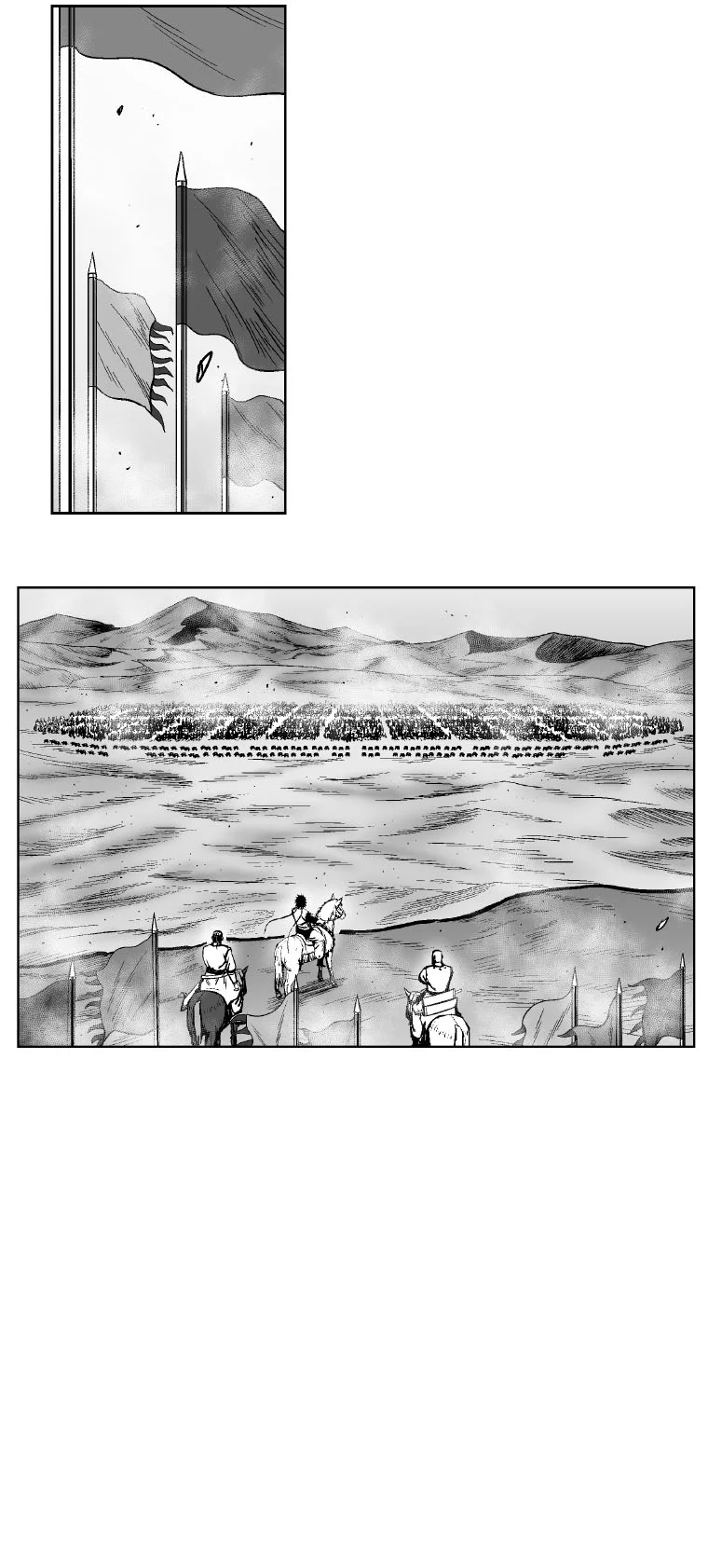 Read Red Storm AR Manga Online
