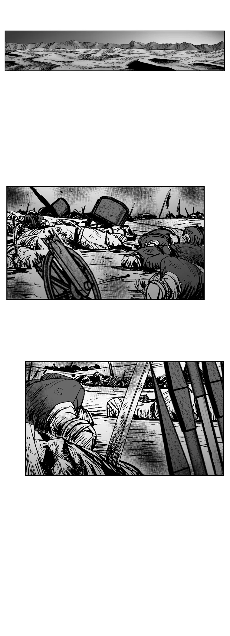Read Red Storm AR Manga Online