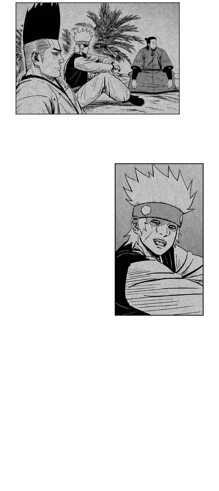 Read Red Storm AR Manga Online