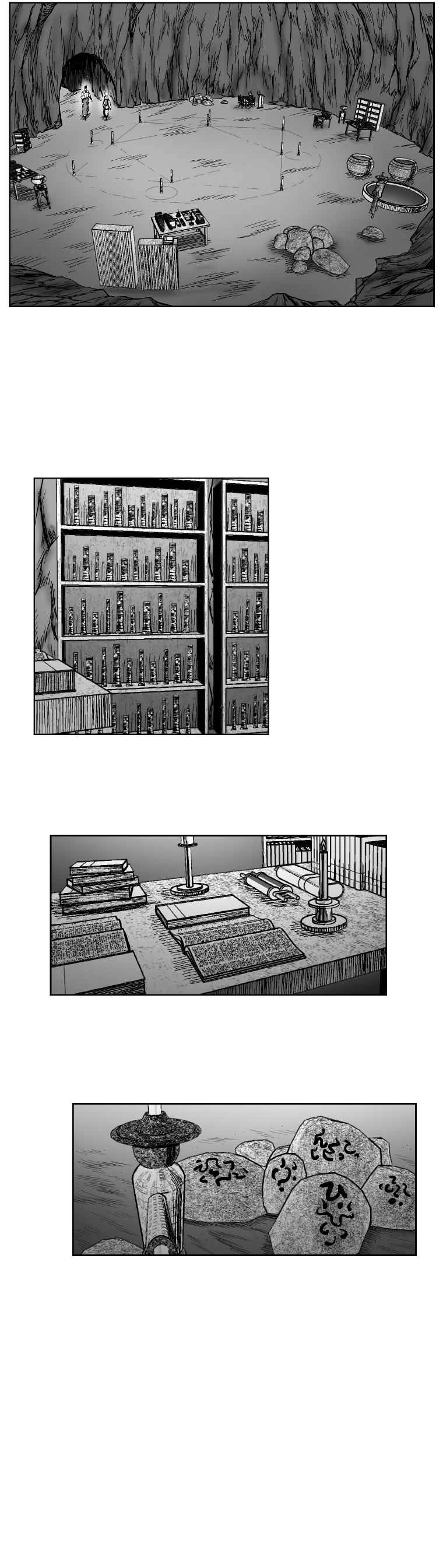 Read Red Storm AR Manga Online