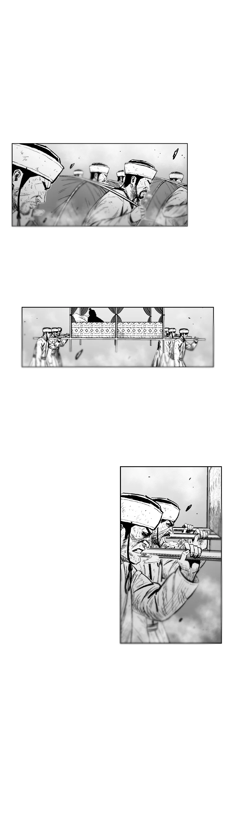 Read Red Storm AR Manga Online