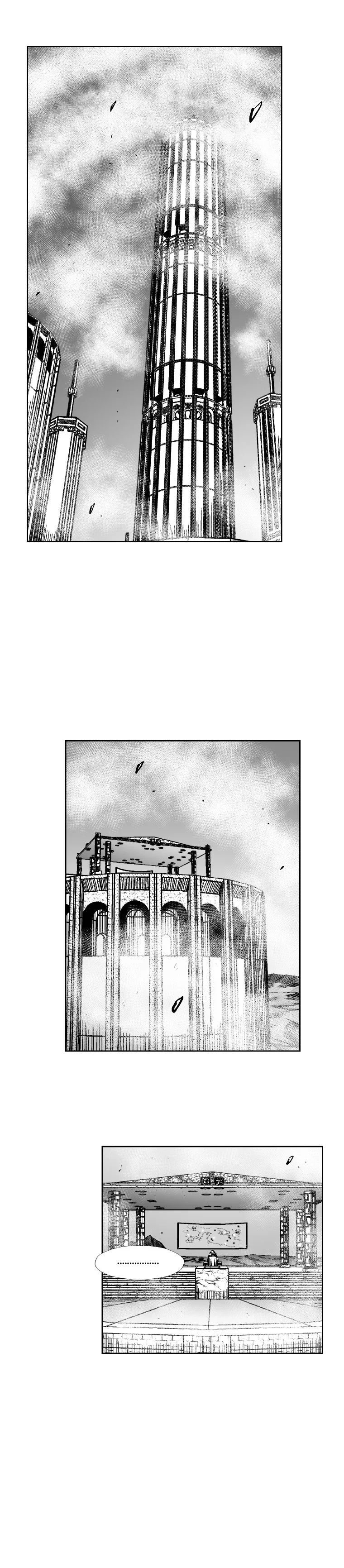 Read Red Storm AR Manga Online