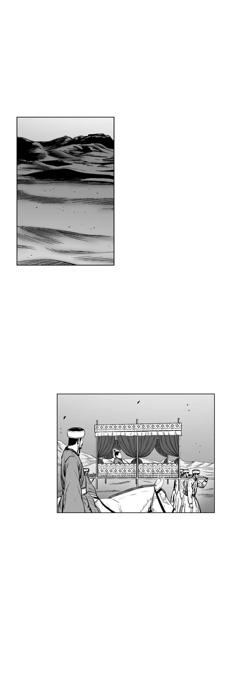 Read Red Storm AR Manga Online
