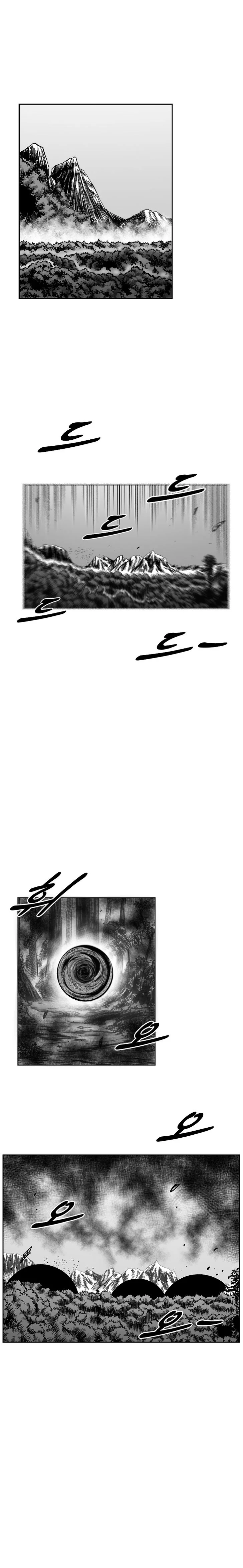 Read Red Storm AR Manga Online