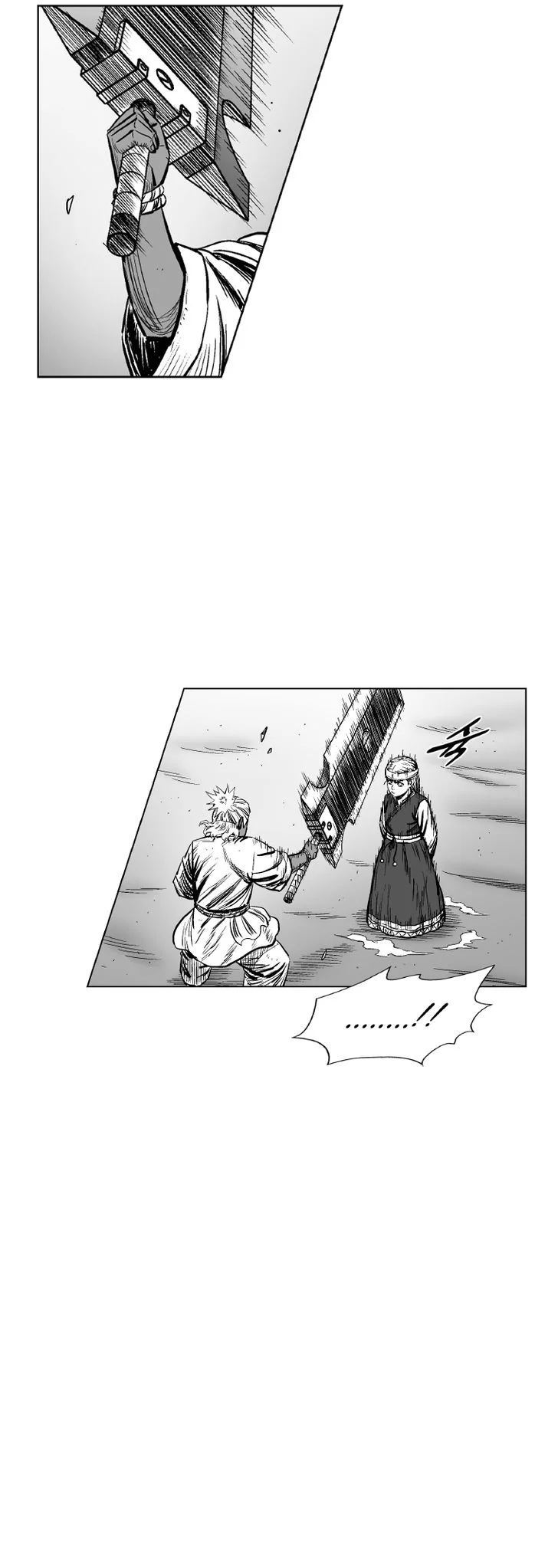 Read Red Storm AR Manga Online