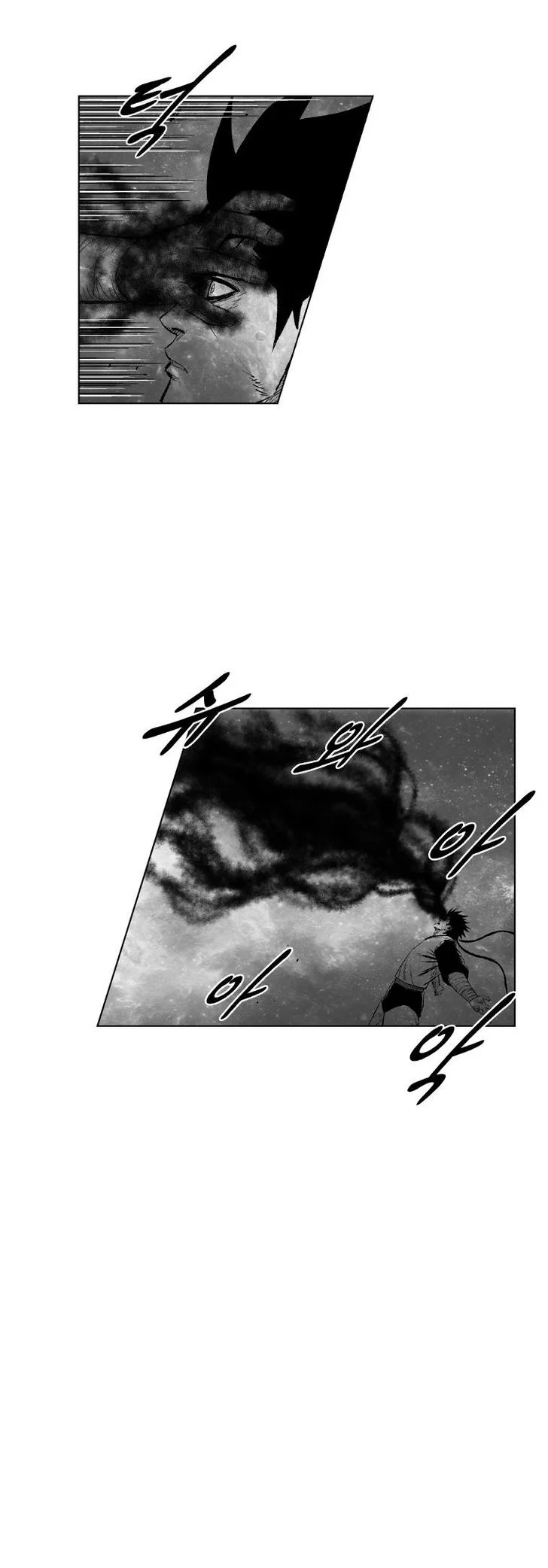 Read Red Storm AR Manga Online