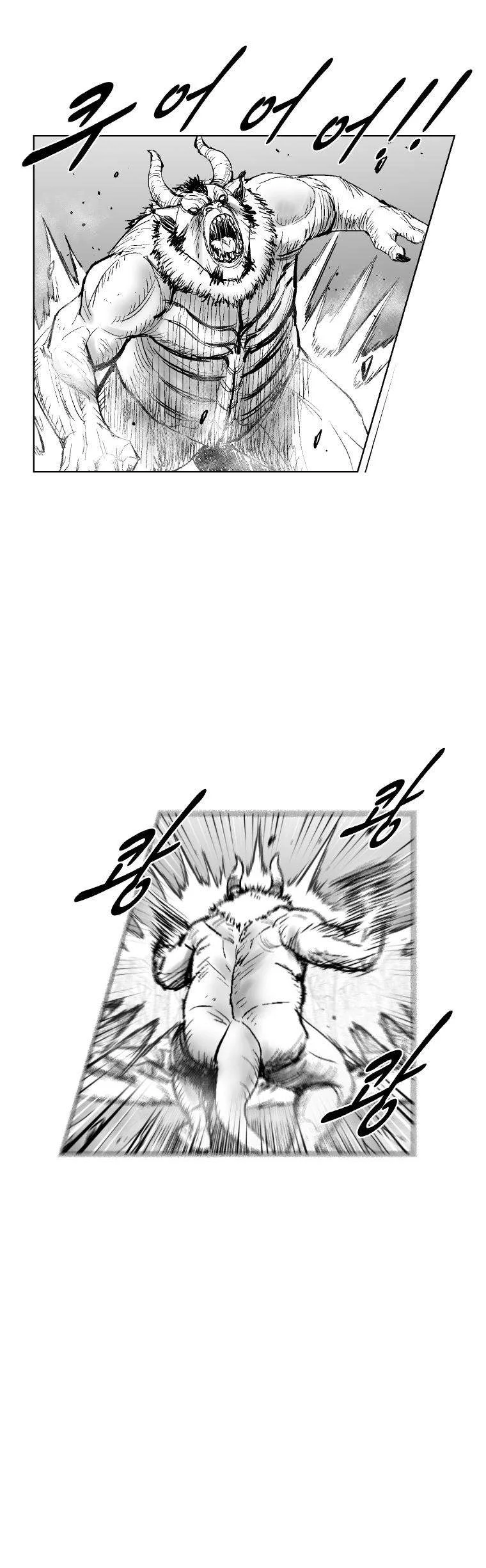 Read Red Storm AR Manga Online