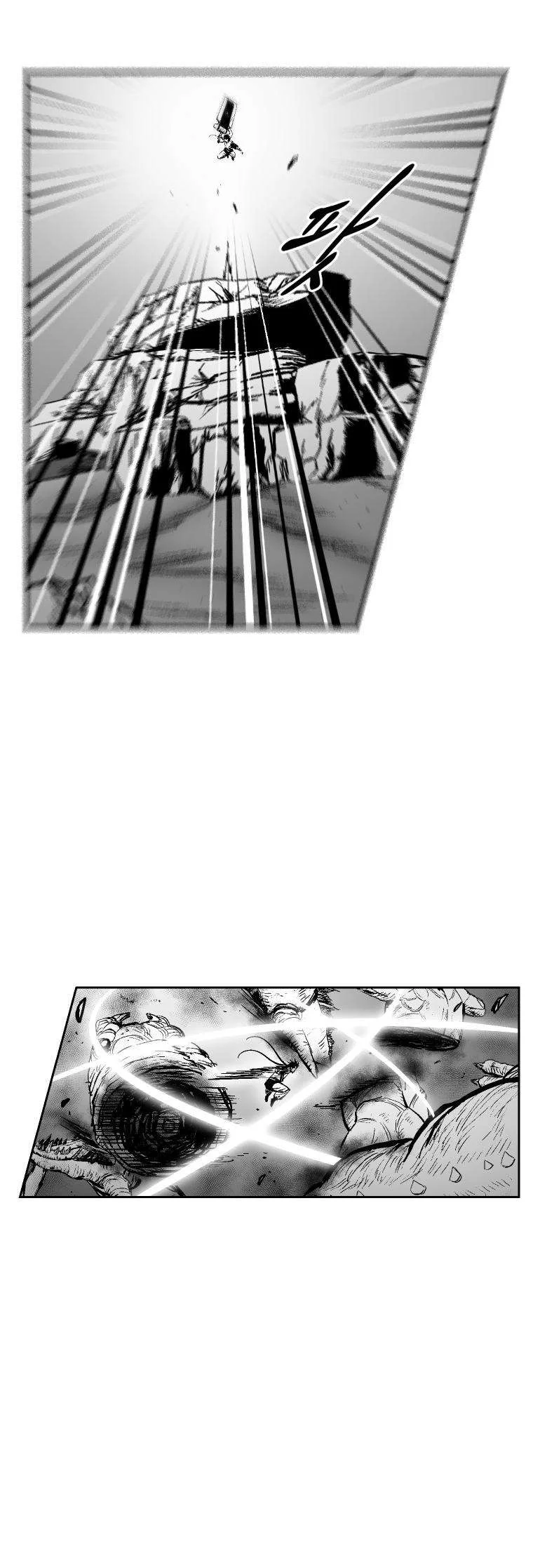 Read Red Storm AR Manga Online