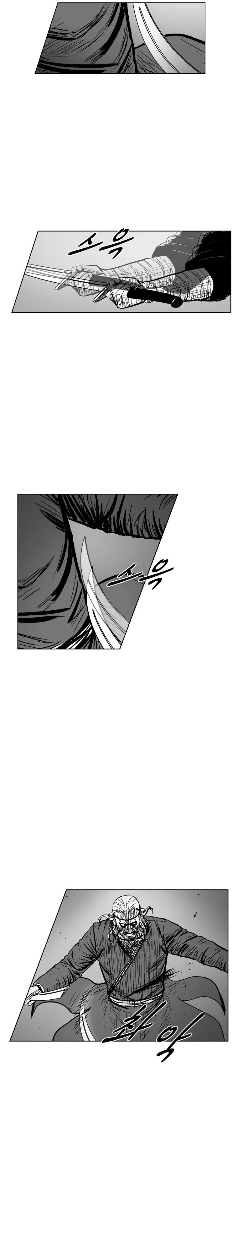 Read Red Storm AR Manga Online