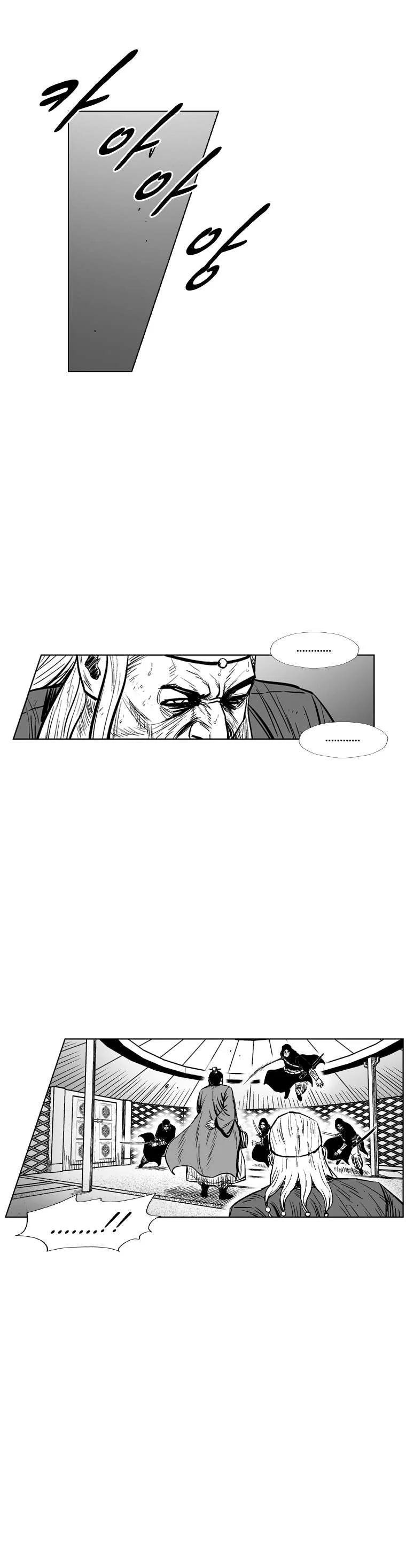 Read Red Storm AR Manga Online