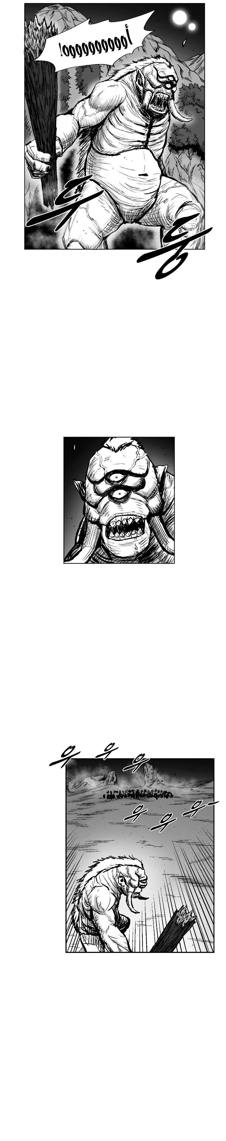 Read Red Storm AR Manga Online