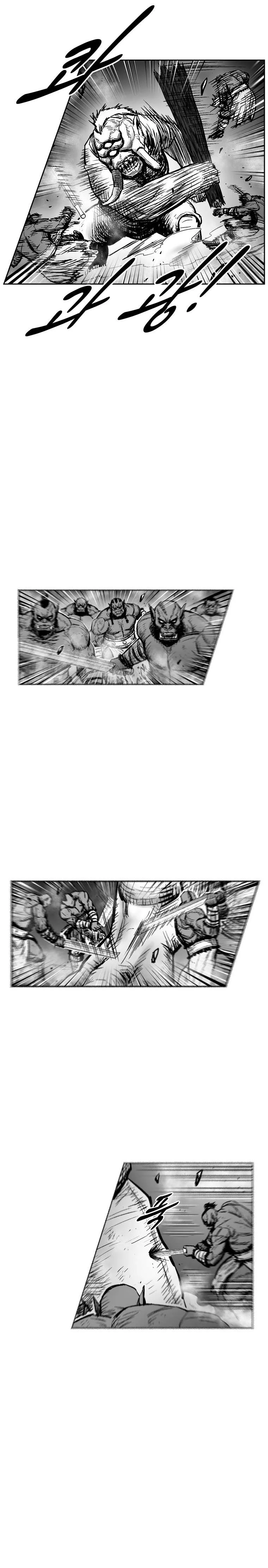 Read Red Storm AR Manga Online