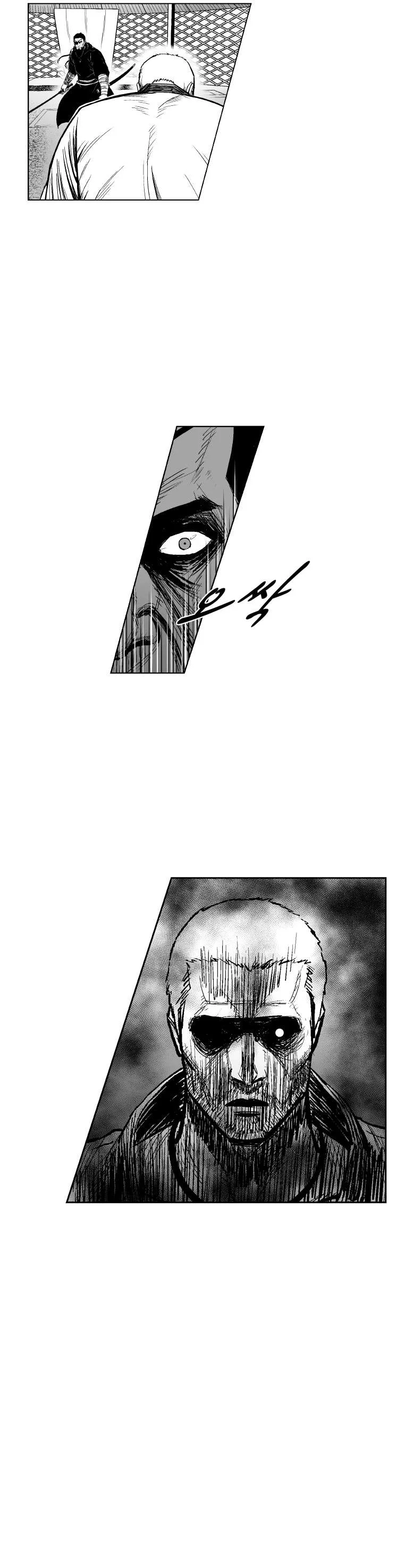Read Red Storm AR Manga Online