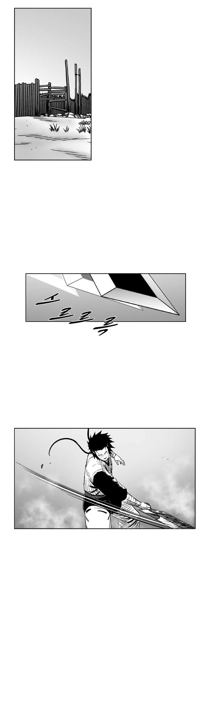 Read Red Storm AR Manga Online