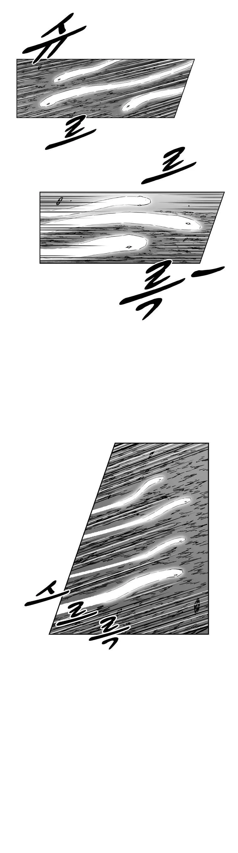 Read Red Storm AR Manga Online