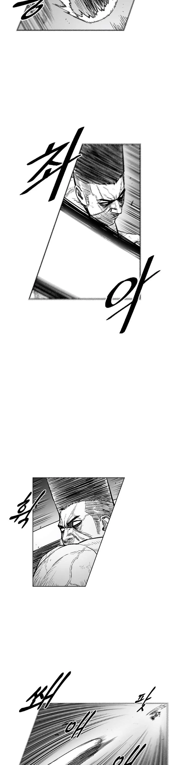 Read Red Storm AR Manga Online