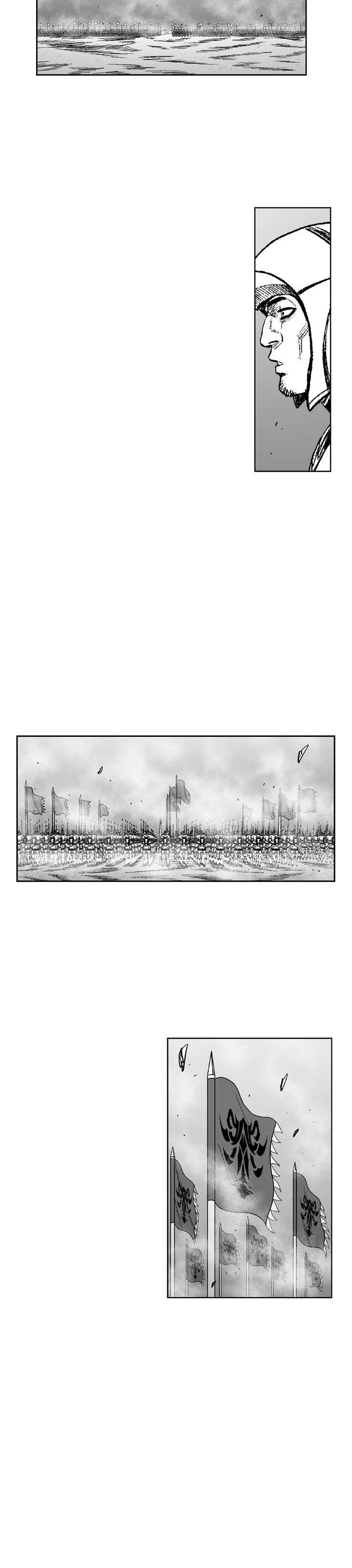 Read Red Storm AR Manga Online